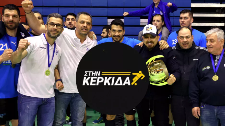 "Μεγάλο χαρτί ο πρόεδρος, να πάρουμε νταμπλ για τους Ανορθωσιάτες"