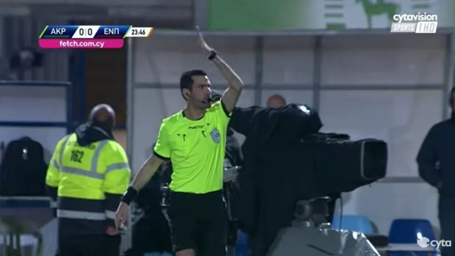 O Φωτίου... επέμενε!
