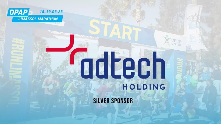 Ο όμιλος Adtech Holding "τρέχει" στον ΟΠΑΠ Μαραθώνιο Λεμεσού