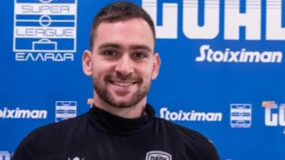 ΠΑΟΚ: Βραβεύτηκε για το Βest Goal της 25ης αγωνιστικής ο Ζίβκοβιτς