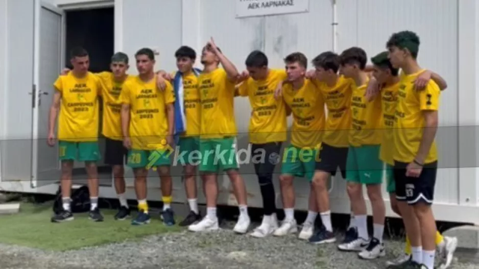Συγκίνησαν τα πιτσιρίκια - Αφιέρωσαν τον τίτλο στο Νικόλα Θεοδότου (βίντεο)