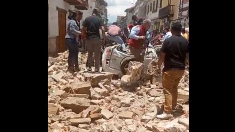 Ισχυρός σεισμός 6,7 Ρίχτερ στον Ισημερινό