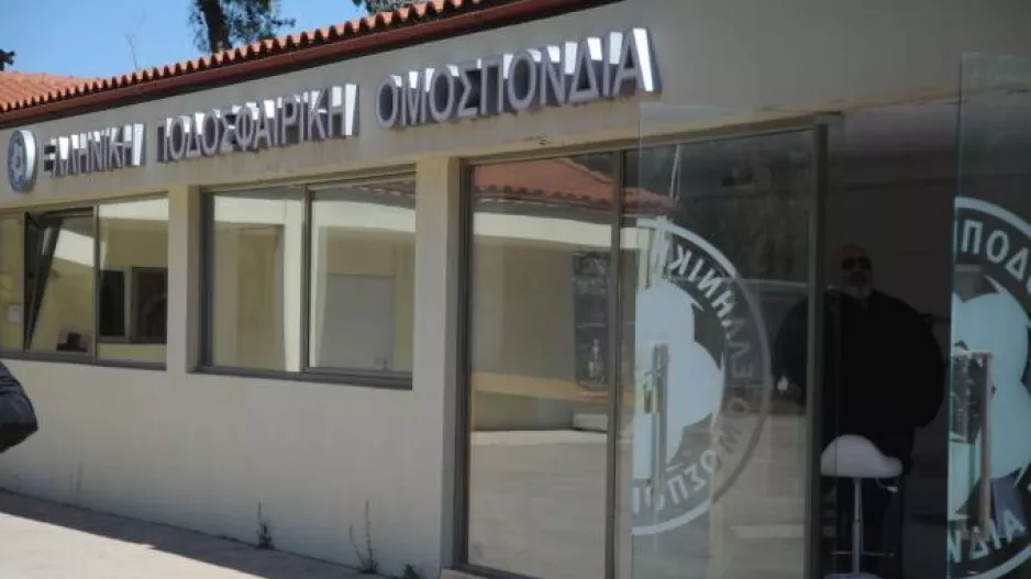 Big-4, Ελλάδα: Επεισόδια, κραυγές και ύβρεις μέσα στη σύσκεψη!