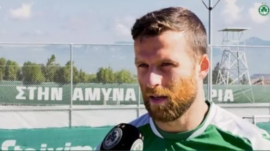 Μάθιους: "Το παιχνίδι με το ΑΠΟΕΛ ήταν μεγάλο για μας"