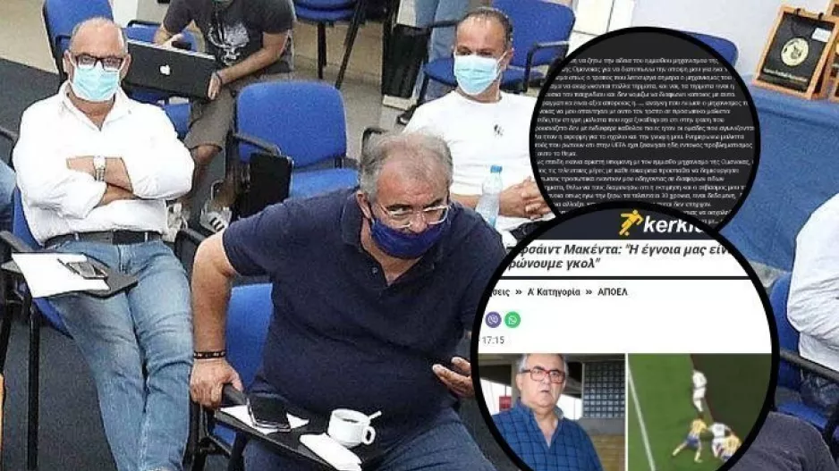 Επανήλθε ο Φαντάρος: Δεν θα ζητώ την άδεια του έμμισθου μηχανισμού της Ομόνοιας..." 