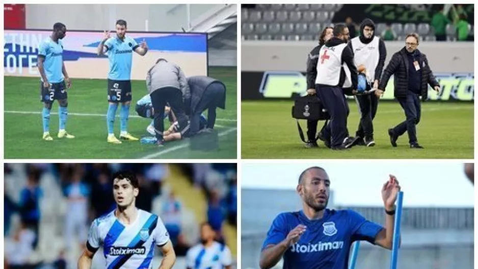 Απόλλων/ΔΕΝ ξανάγινε αυτό!