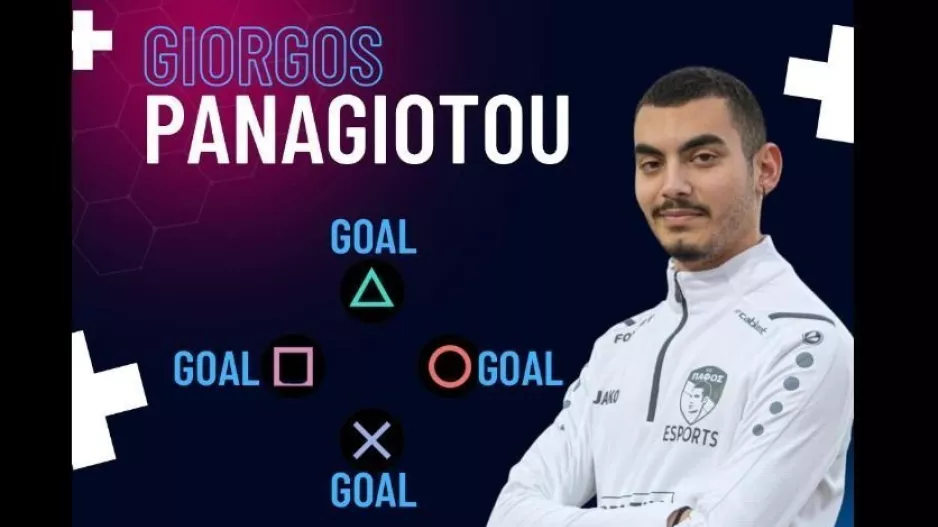 Ο πρώτος σκόρερ της Πάφου