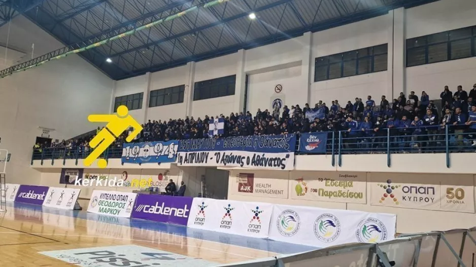 Με καθυστέρηση η είσοδος των "Μαχητών" στο κλειστό 