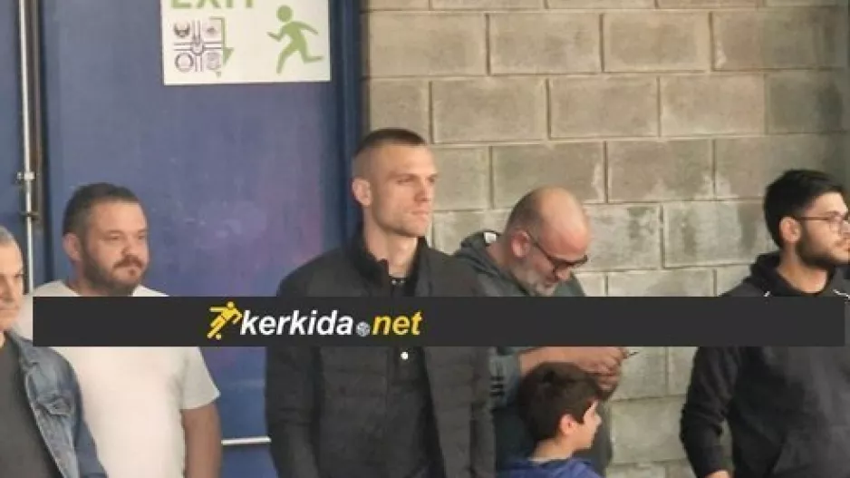 Γιοβάνοβιτς/Κλειστό