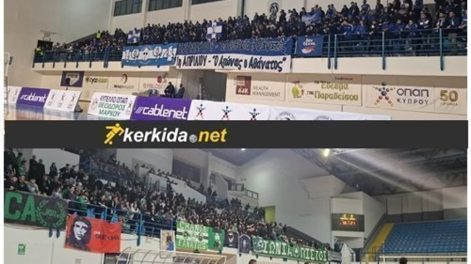 Ομονοιάτες και Ανορθωσιάτες έφτιαξαν ατμόσφαιρα στο κλειστό (βίντεο)