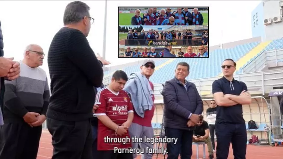 (Το βίντεο-αφιέρωμα της West Ham) "Έχουμε αυτή τη σύνδεση για μια ζωή!"