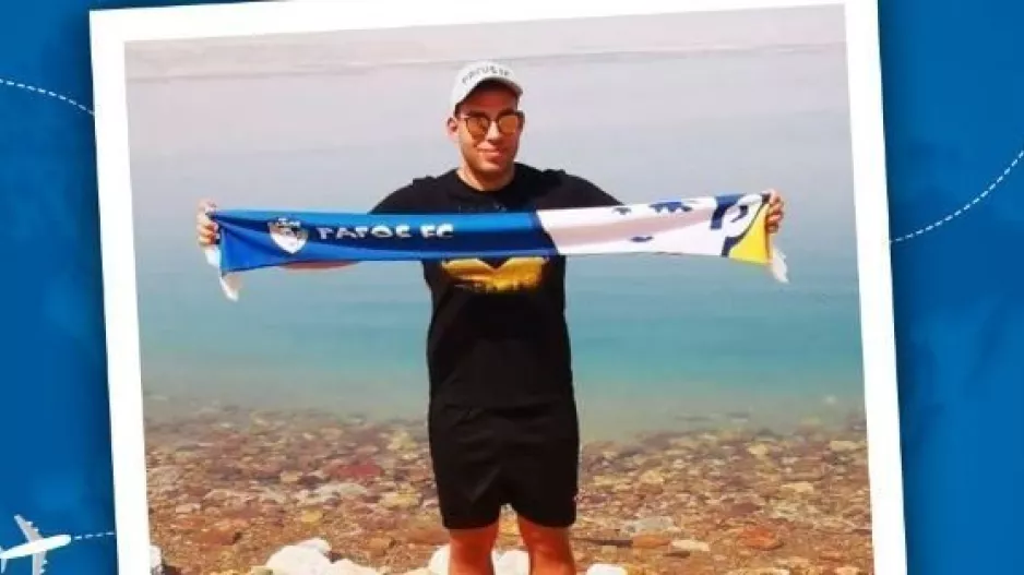 Πάφος και στην Ιορδανία!