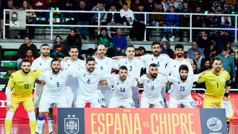 Ήττα της Εθνική Futsal στην Ισπανία