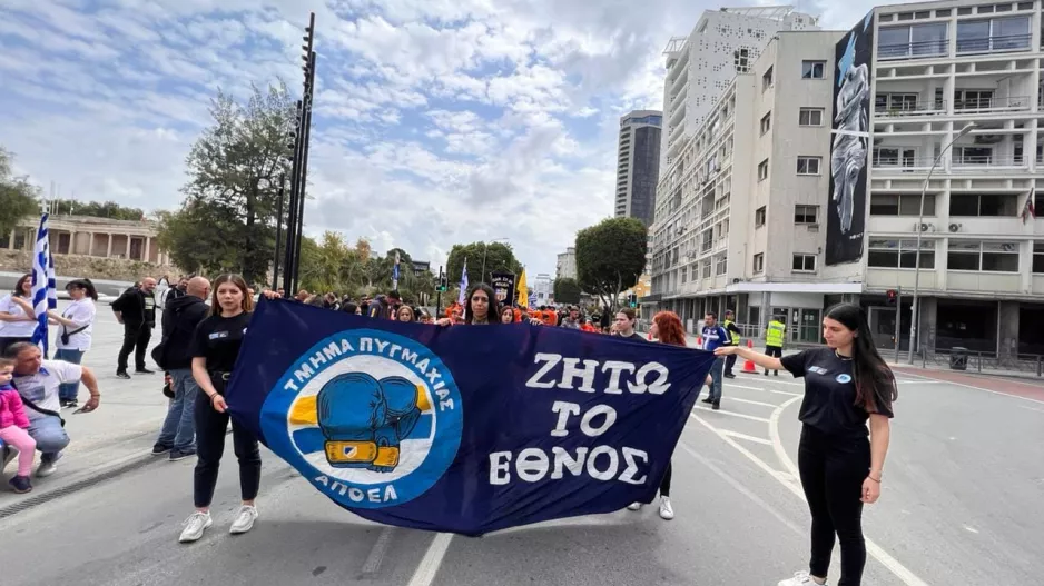 Στην παρέλαση το ΑΠΟΕΛ (φώτος)