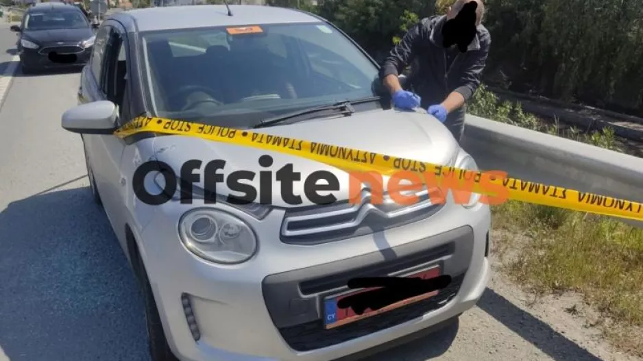 Πήγαινε στην τράπεζα ο υπάλληλος ξενοδοχείου - Του άρπαξαν €30.000
