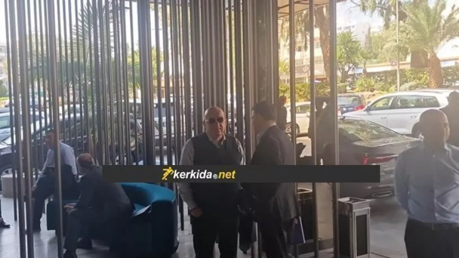 Κουγιάλης/ΚΟΠ (ΟΧΙ Πρόδρομος)
