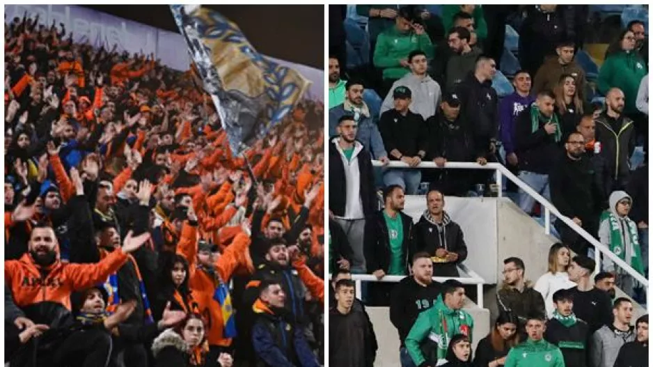 (ΦΩΤΟΡΕΠΟΡΤΑΖ) Ο κόσμος στο ΑΠΟΕΛ - Ομόνοια 
