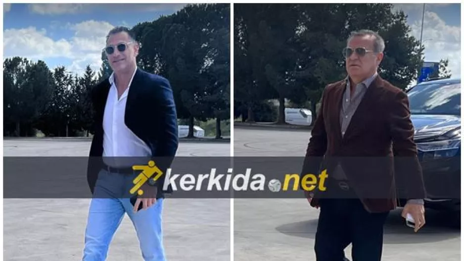 Άφιξη Σάντη/Πετρίδη