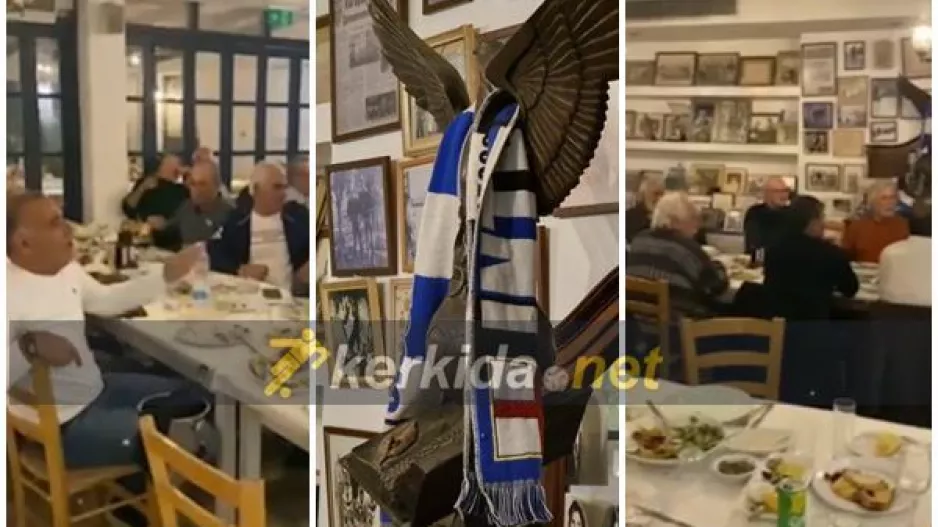 Τραγούδησαν για την Αμμόχωστο οι παλαίμαχοι! (Βίντεο - Kerkida)