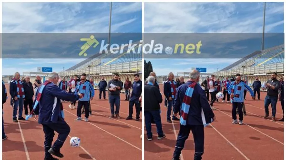 Έπαιξαν… μπαλίτσα οι παλαίμαχοι!