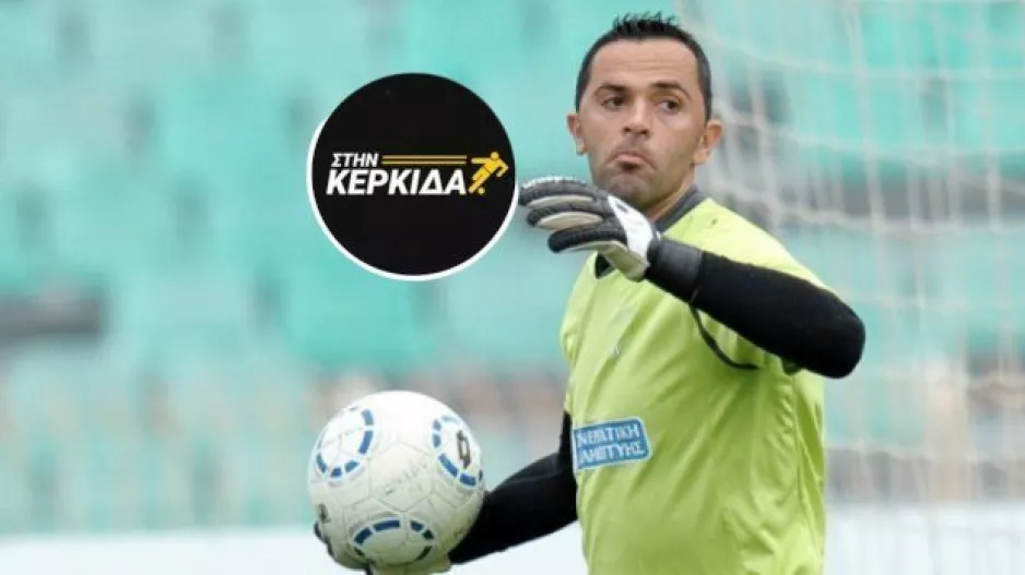 Κυθραιώτης: "Αν σκοράρει πρώτη η ΑΕΚ μιλάμε για άλλο παιχνίδι"