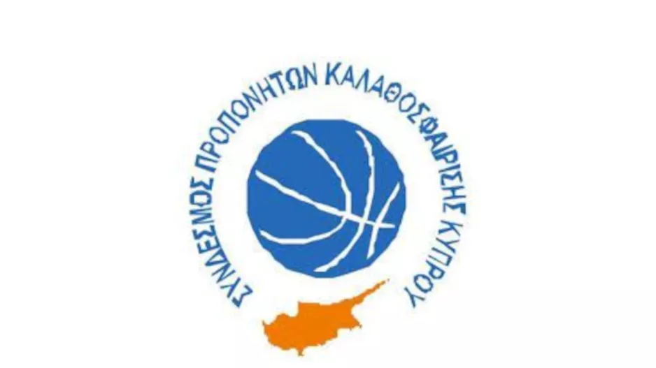 "Πρέπει να σταματήσει η άνιση μεταχείριση μεταξύ των δυο φύλων"