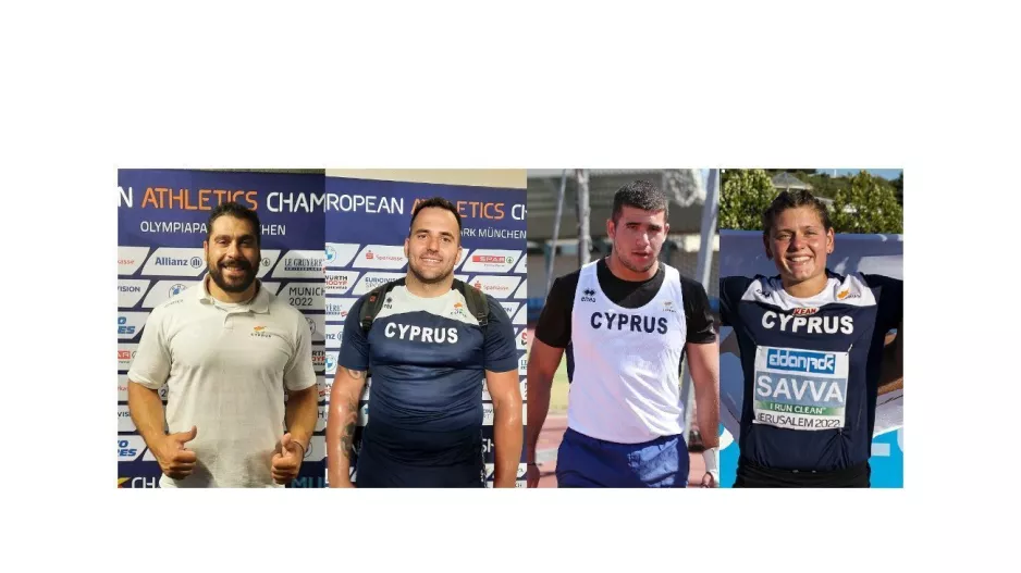 Τέσσερις συμμετοχές στο Ευρωπαϊκό Κύπελλο Ρίψεων