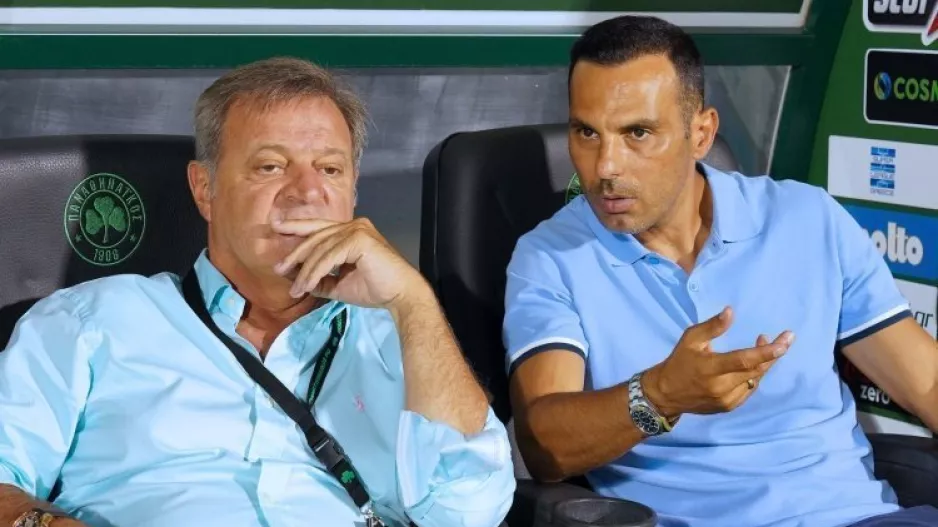 ΝΕΟ/ΑΠΟΕΛ