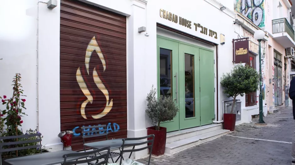 Οι αποκαλυπτικοί διάλογοι των τρομοκρατών που σχεδίαζαν την επίθεση στο εστιατόριο