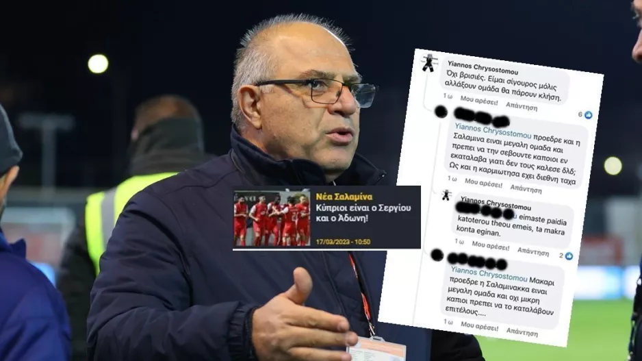 Γιάννος για μη κλήση των Άδωνη και Σεργίου: "Είμαι σίγουρος μόλις αλλάξουν ομάδα θα πάρουν κλήση"