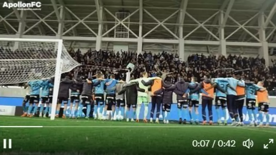 Είναι όλοι... ΕΝΑ στον Απόλλωνα 