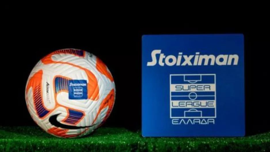 Η βαθμολογία της Super League μετά τη νίκη της ΑΕΚ