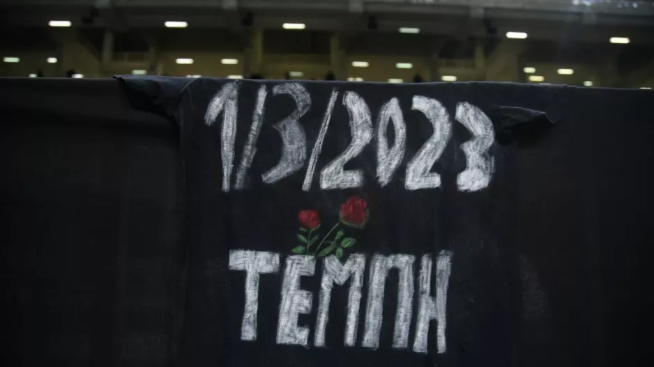 Μαύρο πανό και μήνυμα στο cube στο ΟΑΚΑ στην μνήμη των θυμάτων
