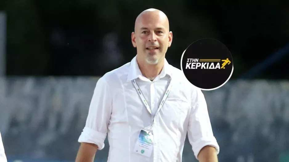 Αντωνίου: "Δεν αισθανόμαστε άνετα, θα γίνει πόλεμος" 