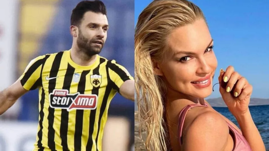 Λαμπερό ζευγάρι!