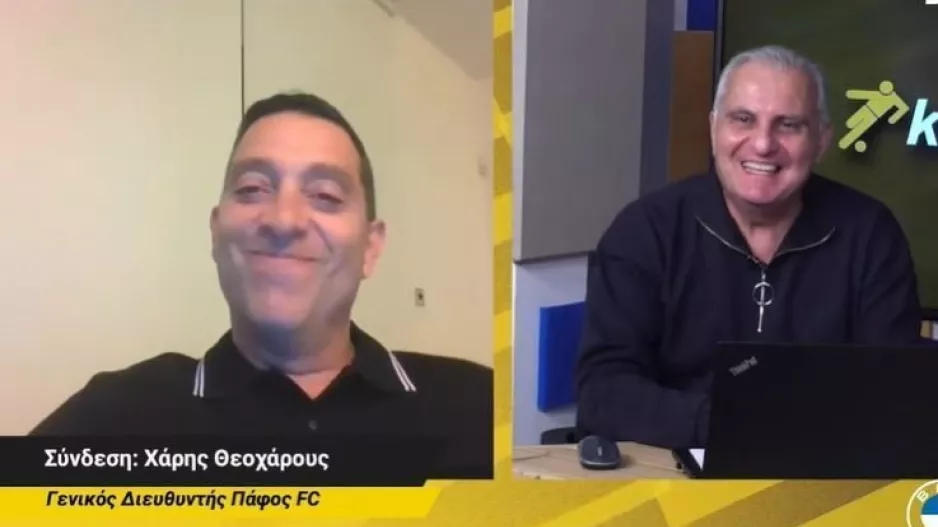 Ατάκα για Τρίτες και... Champions League!