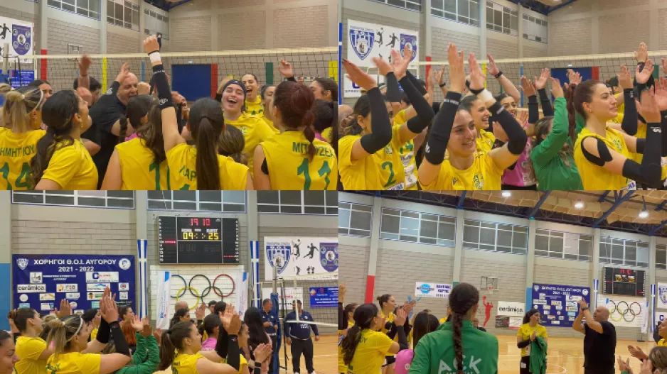 Έστησαν... "κιτρινοπράσινο" γλέντι οι πρωταθλήτριες (βίντεο)
