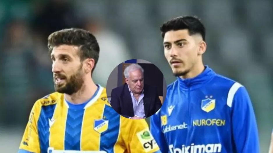 Θέλει Σατσιά... 