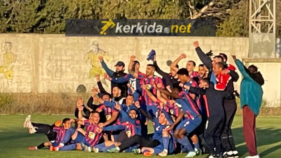 Πρωταθλήτρια η Γεροσκήπου FC (Aποτελέσματα Επίλεκτης-ΣΤΟΚ)