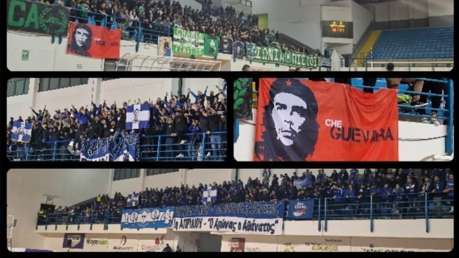 ΔΥΟ... ΚΟΣΜΟΙ