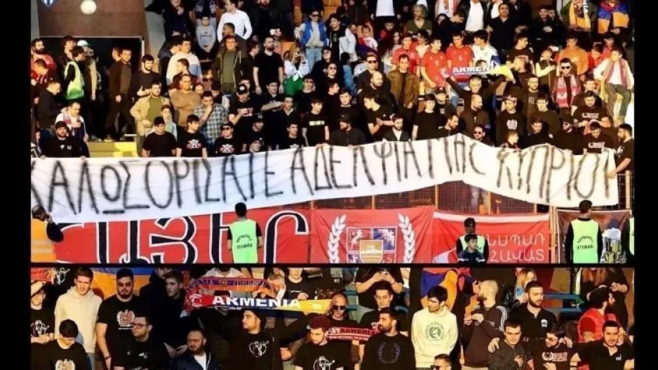 Respect... ο Πάμπος