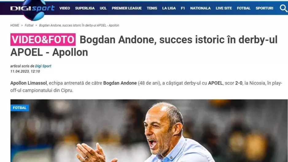 Ιστορικός... Μπογκντάν 