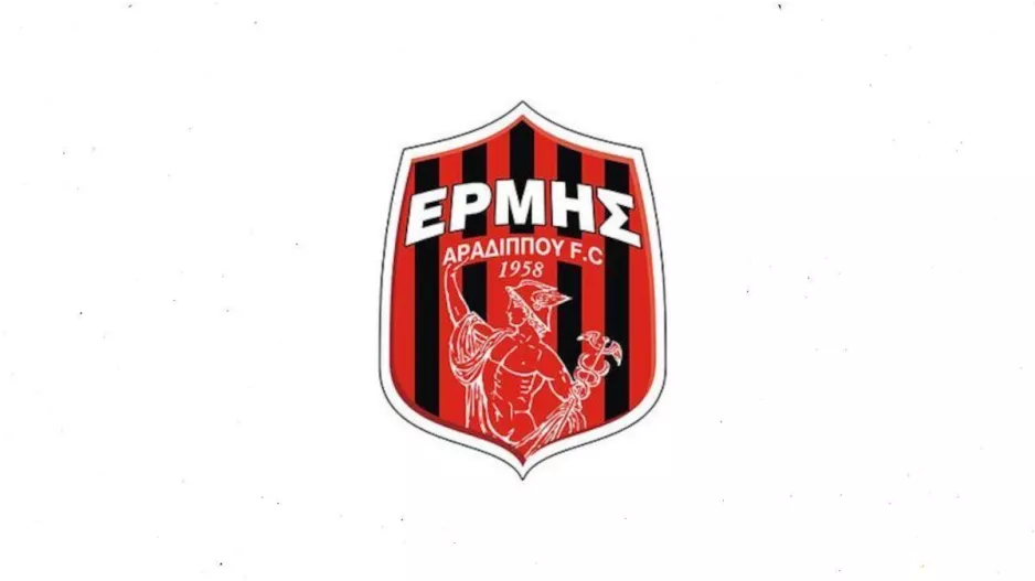 Ερμής Αραδίππου με... πασχαλινή τόμπολα