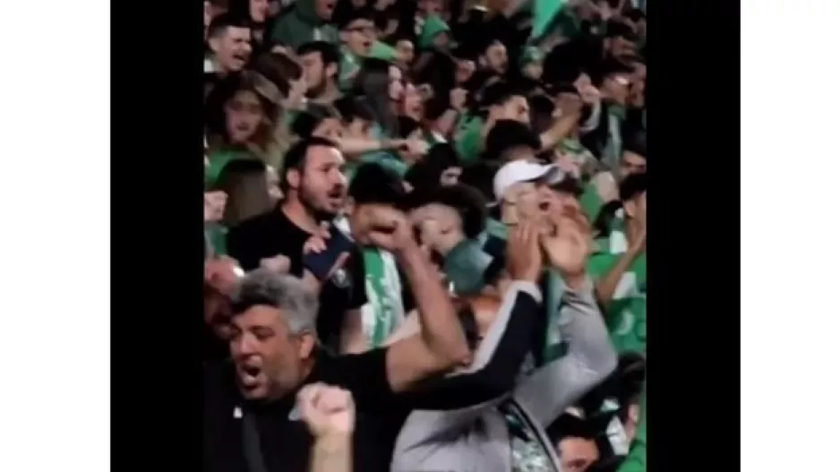 Ανέβασε... χαμό/Ομόνοια 