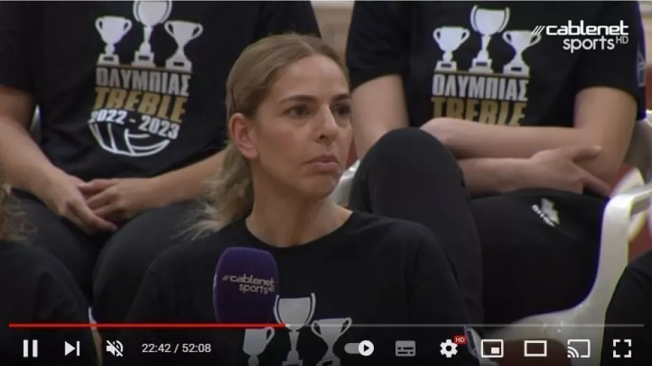 Αφιέρωμα στην Ολυμπιάδα Νεάπολης