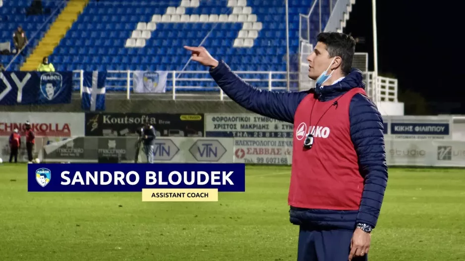 Νεότερο/Τα ηνία στον Sandro Bloudek