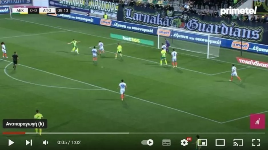 (ΒΙΝΤΕΟ) Σουτ στην κίνηση ο Γκιούρτσο για το 1-0 της ΑΕΚ
