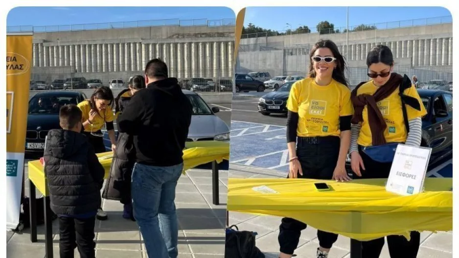 Πορεία Χριστοδούλας - Περίπτερα έξω από το γήπεδο