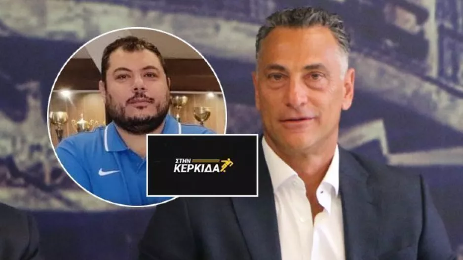 "Τρέχει ο προγραμματισμός, γίνονται πολλά/Ο κ.Σάντης είναι σε επαφές"