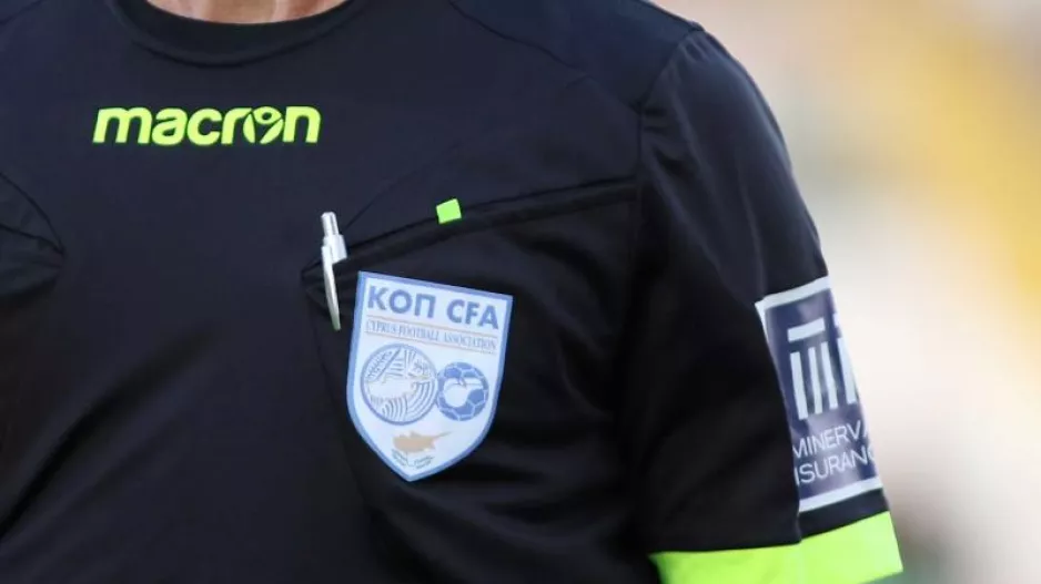 Αυτοί θα διαιτητεύσουν την 27η της ΣΤΟΚ
